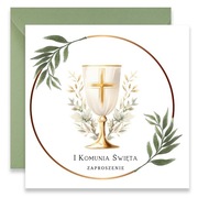 SKŁADANE ZAPROSZENIE NA KOMUNIĘ ŚWIĘTĄ 8