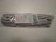 Sznur galowy oficerski WP wzór 802/MON rozmiar 3. 