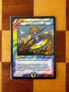 Duel Masters Electro Explorer Syrion DM-12 31/55 (Stan VG)