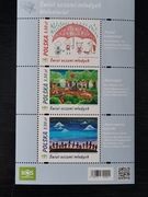 Fi Blok 348 ** (Fi 5081-5083) Świat oczami młodych