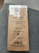 Torebki papierowe do sterylizacji 