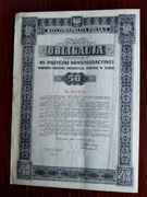 Obligacja 4% pożyczki konsolidacyjnej 50 zł w złocie