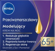 NIVEA KREM MODELUJĄCY PRZECIWZMARSZCZKOWY NA NOC 65 50 ML