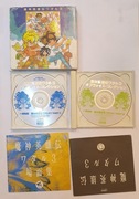 CD Audio ale z Extended Graphics-Pakiet z Japonii
