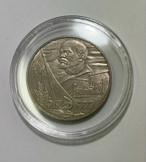 ZSRR 1 rubel 1977 Lenin 60 lat rewolucji CCCP kapsel