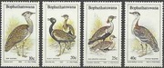 PTAKI BOPHUTATSWANA  SERIA KOMPLETNA