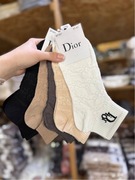 Zestaw damskich skarpetek 5 par