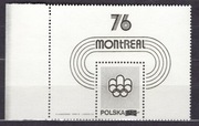 Bl. 95ND (znaczek 2220) VI Halowe ME w LA w Katowicach (Montreal '76)