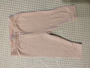 Leginsy spodnie 62 C&A