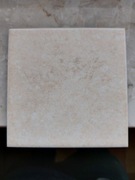 Płytki Opoczno Gwinea Beż