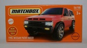 Matchbox Power Grabs #54 1985 Nissan Pathfinder