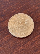 Moneta 2zł UEFA EURO 2012 