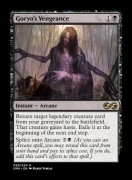 [MTG] [PROXY] Goryo's Vengeance