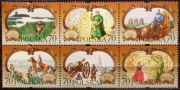 Fi 3607 - 3612** Bohaterowie Trylogii 