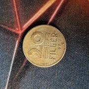 20 Filler Węgry 1979 rok