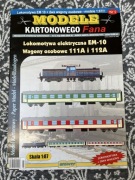 Modele kartonowego fana EM 10