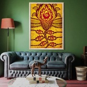 FIREPLANT YELLOW Plakat 118x84cm (A0) - Dżuls Art