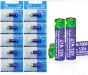 BATERIE ALKALICZNE GUTALKALI 10SZT  27A 12V LR27 L28 5 SZT