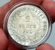Stara Moneta z kolekcji kolekcjonera 2 zł 1831 r. 