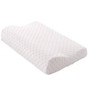 2x poduszka ortopedyczna profilowana piankowa 50x30 nowe