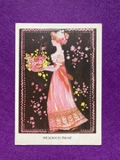 Bożena Truchanowska Pocztówka Wielkanoc Wesołych Świąt