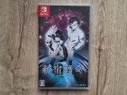 Shinjuku Soumei visual novel gra Nintendo Switch