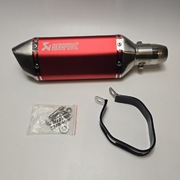 TŁUMIK MOTOCYKLOWY CZERWONY UNIWERSALNY WYDECH Akrapović 