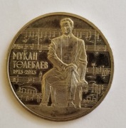 Kazachstan 50 tenge, 2013 100 rocznica urodzin - Mukan Tulebajew