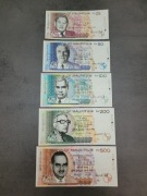 Zestaw 5 banknotów Mauritius,25-500 RUPEES.1998r,UNC