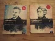 Ponad słowami 2 podręcznik do języka polskiego cz. 1 i 2