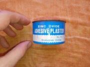 Plaster Adhesive Zinc Oxide Shanghai China Snowflake 2,5cmx5m metal