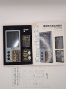 Programator iCopy plus 2.2