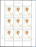 Ark. 9x 4189 Ćwierć wieku działalności Fundacji Jana Pawła II (arkusz ZGD)