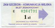 Bilet  ZKM  Szczecin - 1zł