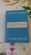 Słownik minimum grecko-polski polsko-grecki 