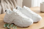 Białe Sneakersy Męskie na Platformie | r. 44 | NOWE | Oddychające