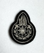 Naszywka Ognik OSP na pagon 2 szt.