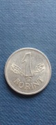 Moneta Węgry 1 forint 1989