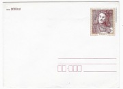 Koperta Ck 92 sygn. 1993 n. 1.300.000, czysta