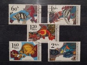 Znaczki Czechosłowacja 1975 fauna ryby
