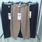 Cudowne Spodnie Dolce Wita - Komfort i Styl w Jednym!