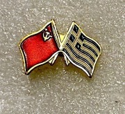 Flagi ZSRR - Grecja. Przyjaźń. Zobacz wszystkie moje przedmioty