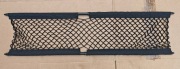 Opel Insignia A Siatka Bagażnika Oragnizer Flex 13222481