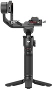 Gimbal DJI RS3 Mini