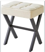  Stołek Do Makijażu z Podnóżkiem X Leg Beżowy