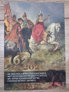 2021 R.Wydanie Wspólnego.Bitwa pod Chocimiem  F 5170** Bl 355