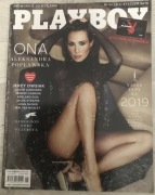 Playboy nr 1/2019 (313) - Aleksandra Popławska
