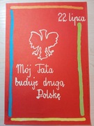 22 Lipca * Plakat / Broszura * M.K. Mosińska 