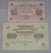 Zestaw 250rb i 1000 rb 1917r