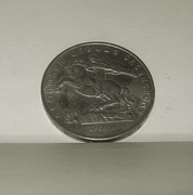 5 Rubli, ZSRR, Rosja, Pomnik Dawida z Sasunu w Erewaniu, 1991 r.